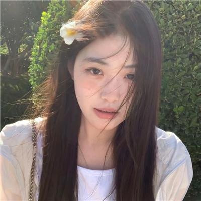 欲燄情花