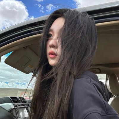 私事